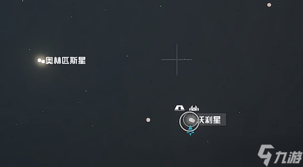 星空霓虹之夜05怎么获得