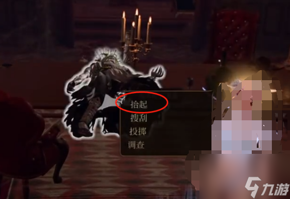 博德之门3停尸房毒云怎么过去