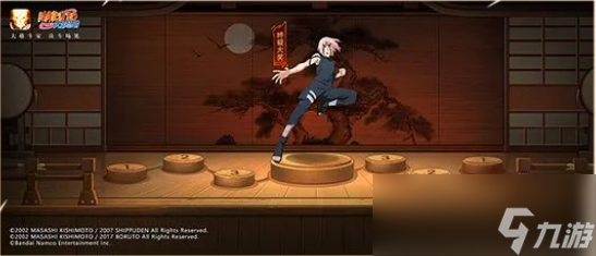 《火影忍者》手游春野樱忍界大战专属奥义获得方法