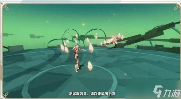 《崩坏3》星尘属性介绍一览
