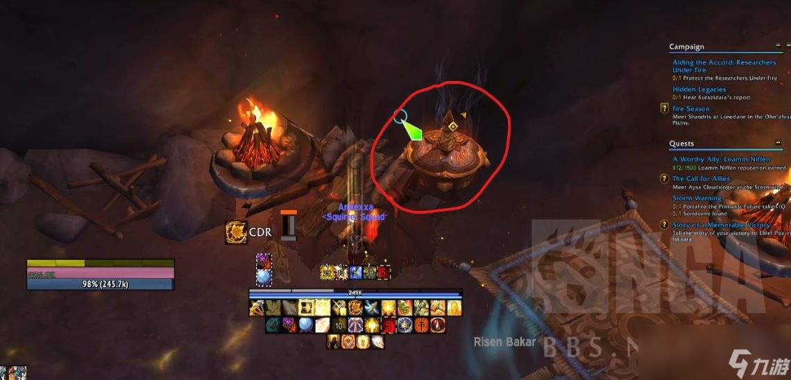 魔兽世界艾泽拉斯之秘第六天解谜攻略