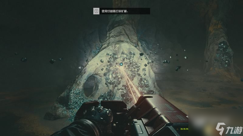 《星空》主线流程攻略 全游戏剧情全结局攻略