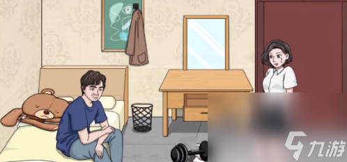 进击的汉字找出女友全部的情书通关攻略一览