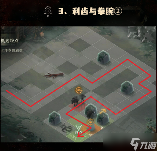 重返未来1999晃铃响于山谷1-8全关卡攻略