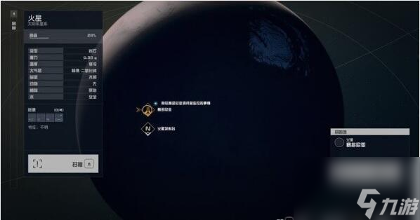 星空老住区任务攻略 老住区任务图文攻略