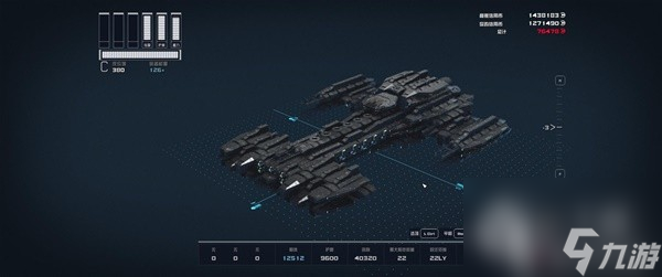 星空休伯利安号战舰建造教学攻略