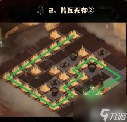 重返未来1999晃铃响于山谷片瓦无存怎么过（晃铃响于山谷第二关攻略）