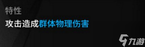 明日方舟狙击玩法技巧