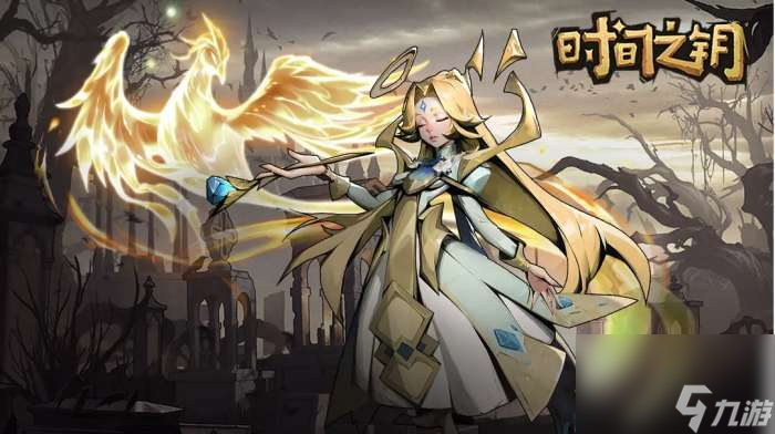 时间之钥牧师转职介绍 时间之钥牧师强度分析