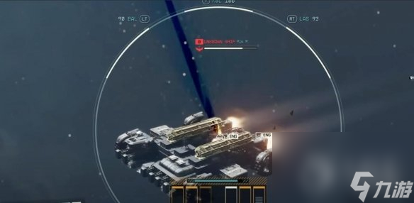 星空如何登上并竊取太空艦船