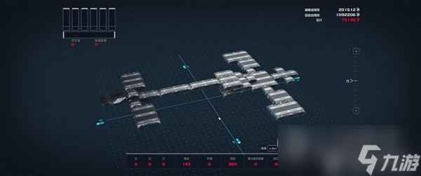 星空休伯利安号战舰怎么建造