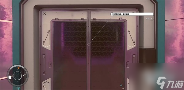 星空霓虹之夜02介绍-星空霓虹之夜02怎么样