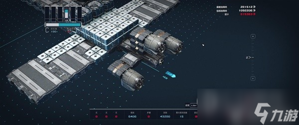 星空休伯利安号战舰怎么建造