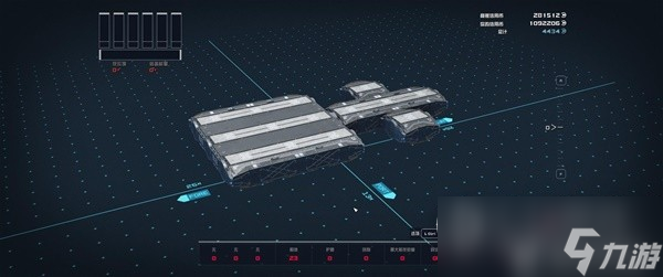 星空休伯利安号战舰怎么建造