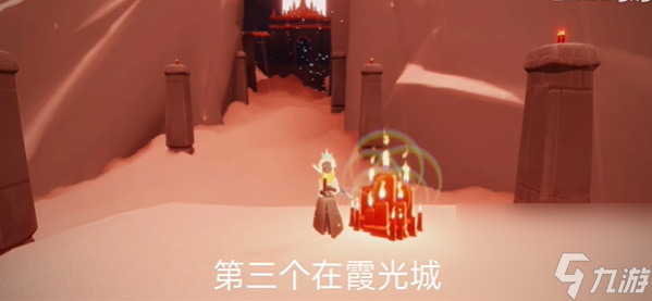 光遇9月8号大蜡烛堆位置介绍2023