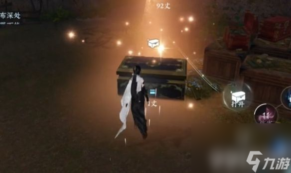 逆水寒手游俞见在什么地方 俞见npc所在在哪里介绍