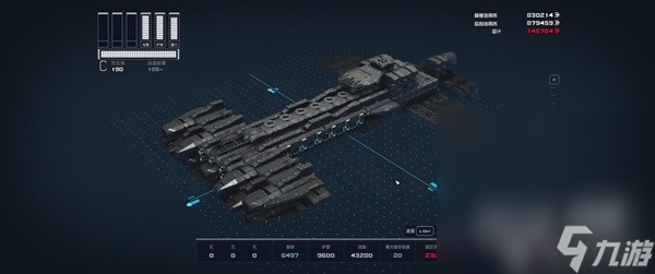 《星空》休伯利安號戰(zhàn)艦建造教學(xué)攻略