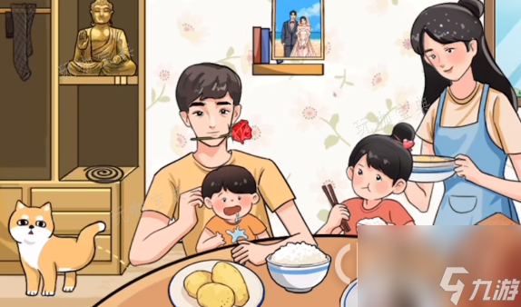 《疯狂梗传》开席啦5通关方法分享