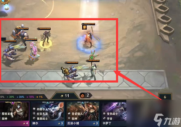 云顶之弈赌海克斯怎么玩？[云顶之弈]