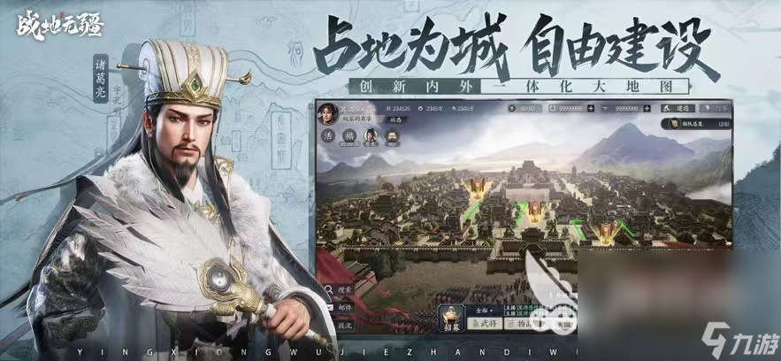 戰(zhàn)地?zé)o疆官網(wǎng)下載鏈接分享 戰(zhàn)地?zé)o疆下載教程