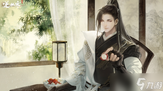 逆水寒手游盛夏甜荔任务怎么开启