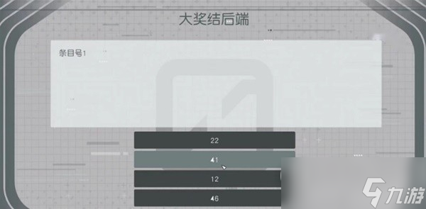 星空高效赚钱方法分享
