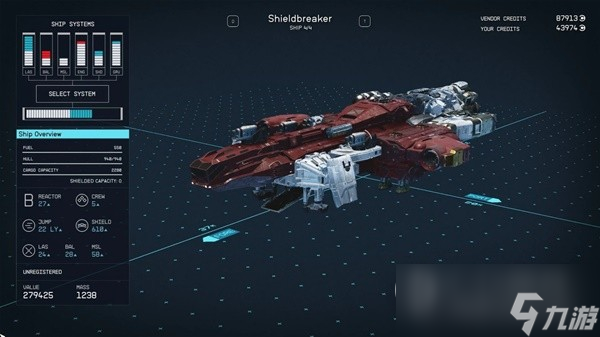星空飞船全方位改造攻略
