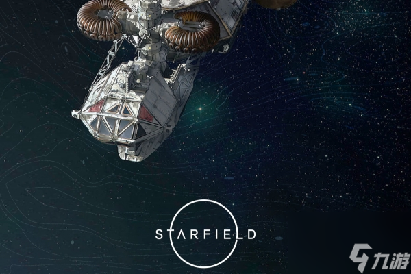 星空游戏健腿素配方怎么获得-星空游戏健腿素配方获得方式
