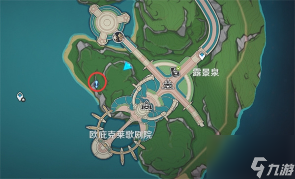 原神三人行先寻名师任务怎么做-三人行先寻名师任务攻略