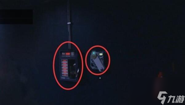 星空如此朋友任务怎么做