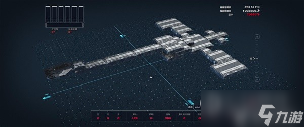 星空休伯利安号战舰怎么建造