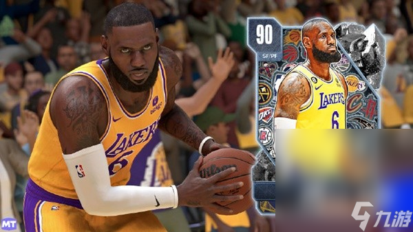 《NBA2K24》MT模式改動一覽