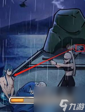 隐秘的档案人鱼物语怎么做