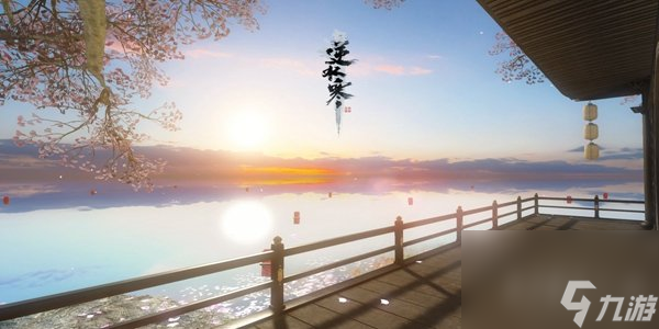 逆水寒手游碧血鸣沙副本怎么过