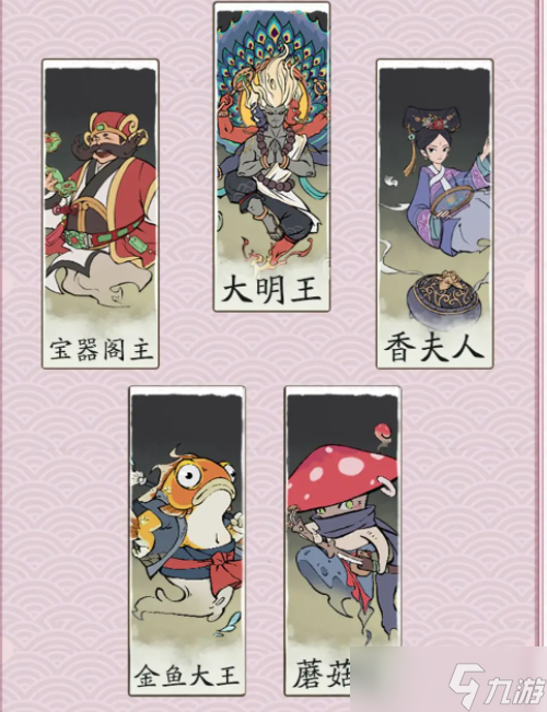 寻道大千暴击流怎么玩