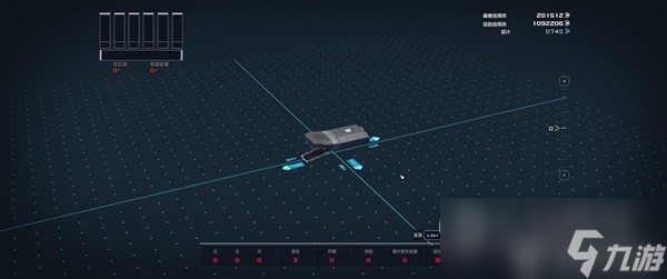 星空休伯利安号战舰怎么建造