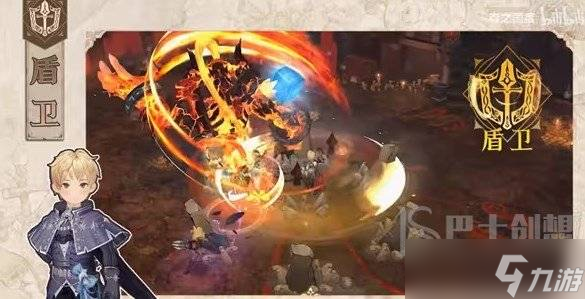 森之国度职业有哪些 森之国度职业选择攻略