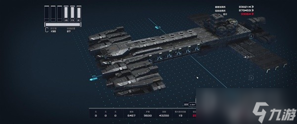 星空休伯利安号战舰怎么建造