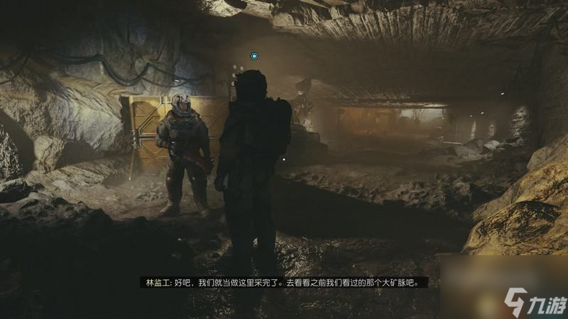 《星空》主线流程攻略 全游戏剧情全结局攻略