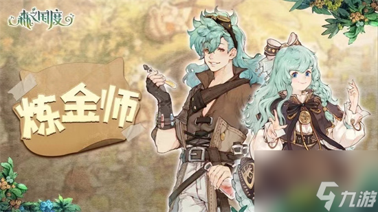 森之国度魔力八音盒怎么用 森之国度魔力八音盒功能介绍