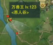 《劍網(wǎng)3》追魂骨奇遇任務(wù)后續(xù)攻略