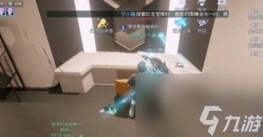 《龙族幻想》墨染锦年异闻攻略