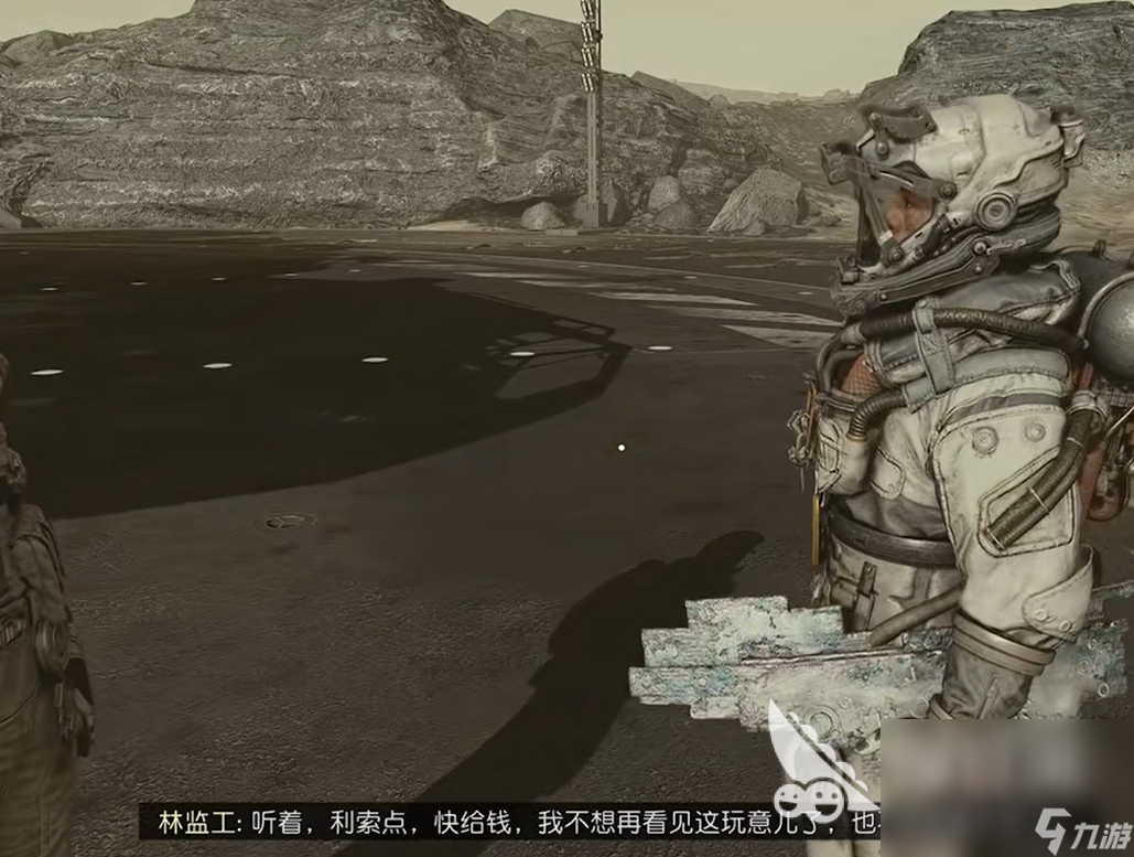 星空游戏配置要求是什么 星空游戏配置要求介绍