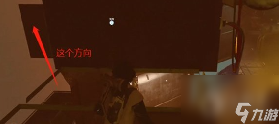 星空霓虹城零元购教程