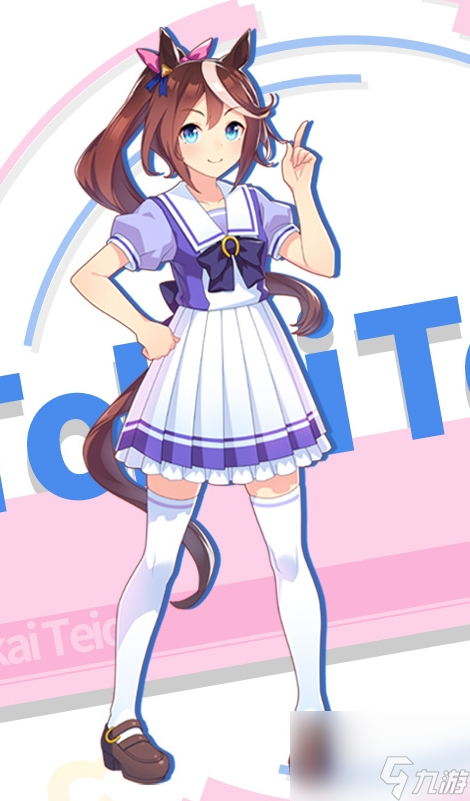 闪耀优俊少女东海帝王真的不能玩吗 闪耀优俊少女东海帝王现版本状况解答