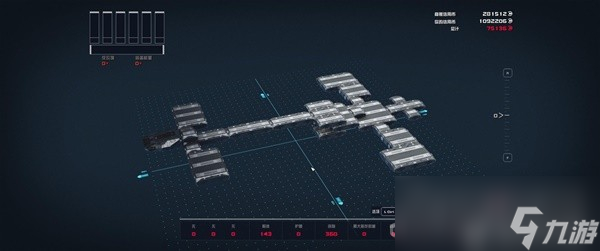 《星空》休伯利安號戰(zhàn)艦建造教學