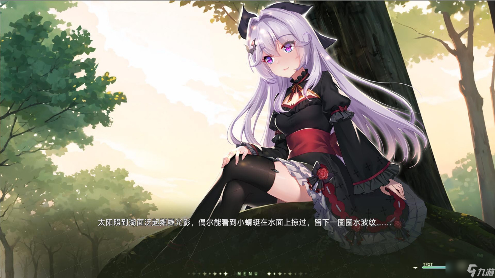 《吸血鬼的旋律 2》Steam頁面 預(yù)定9月28日推出