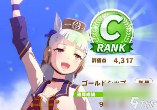 《闪耀优俊少女》长距离角色选择推荐