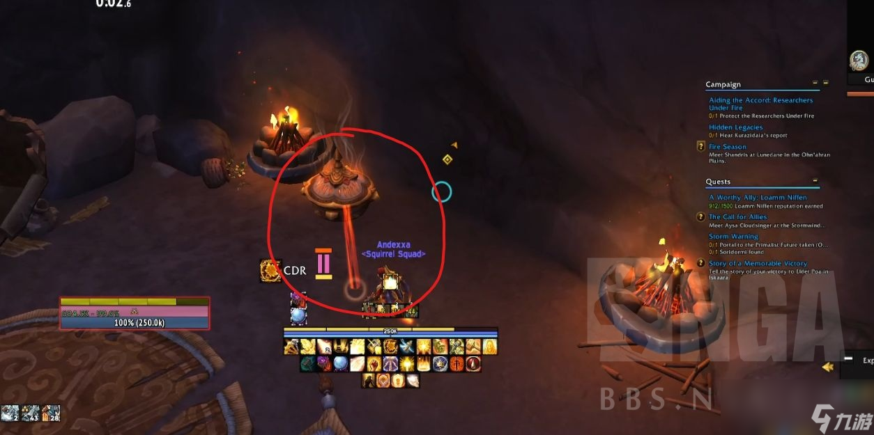 魔兽世界艾泽拉斯之秘第六天解谜攻略