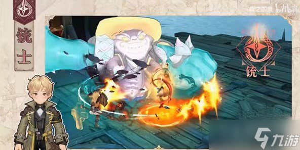《森之国度》新手职业选择方法